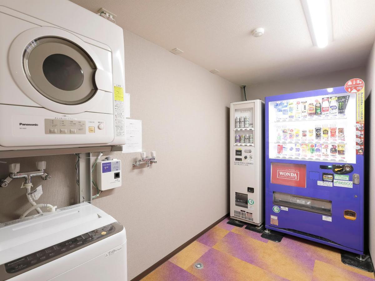 Apprising Hotels Granjam Tsugaike Otari Dış mekan fotoğraf